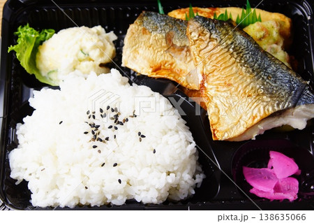 塩鯖弁当 和食 塩鯖弁当 和食 138635066