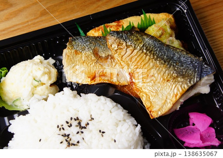 塩鯖弁当　和食 138635067