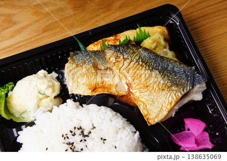 塩鯖弁当 和食 塩鯖弁当 和食 138635069
