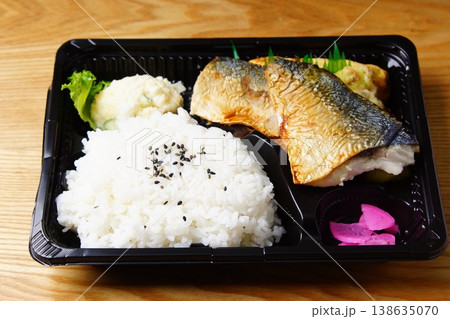 塩鯖弁当 和食 塩鯖弁当 和食 138635070