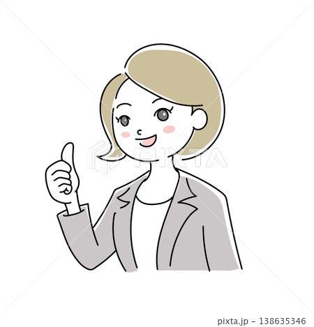 ビジネス女性笑顔イラスト1-6 ビジネス女性笑顔イラスト1-6 138635346