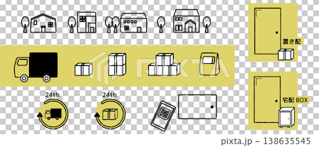 Stylish hand-drawn delivery icon set 138635545