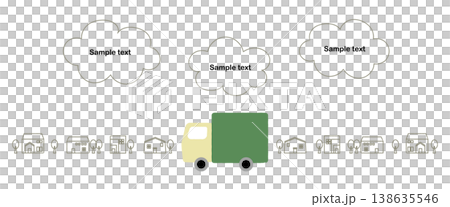 A speech bubble illustration background of a delivery truck driving through the city. 138635546