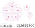 ツツジ 138635800