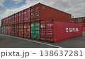 積み上げられたコンテナ 138637281