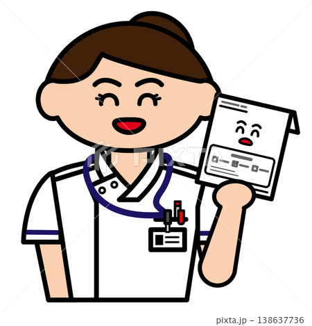 白衣を着た看護師が薬を持っているイラスト 138637736