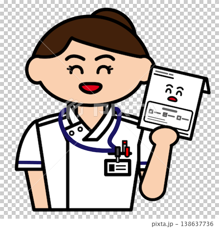 白衣を着た看護師が薬を持っているイラスト 138637736