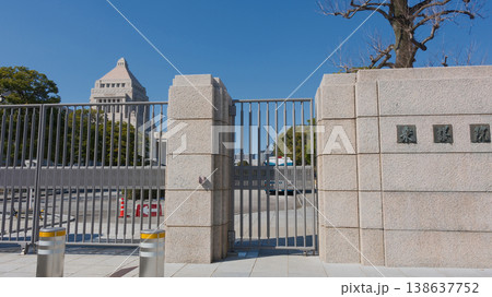 国会議事堂 衆議院正門 国会議事堂 衆議院正門 138637752