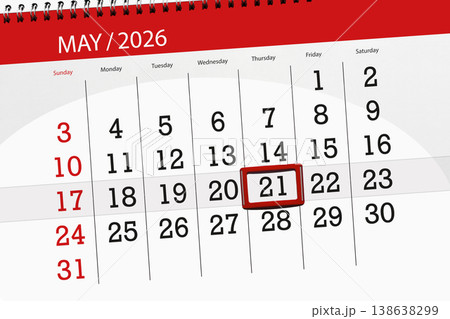 Calendar 2026, deadline, day, month, page, organizer, date, May, thursday, number 21 138638299
