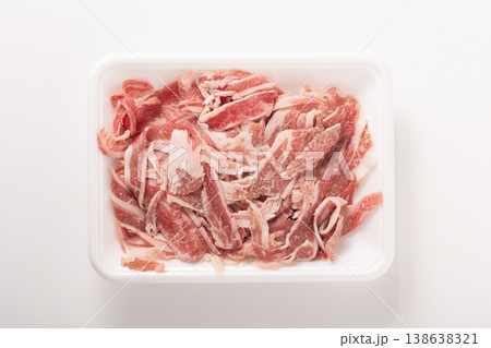 ［宮城県産］仙台牛　牛丼用 138638321