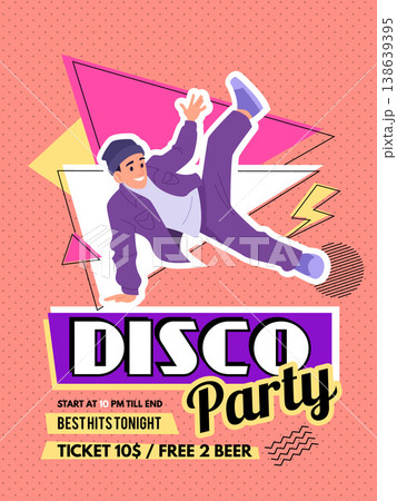 Music party. retro poster for disco party with break dance character and place for text Music party. retro poster for disco party with break dance character and place for text 138639395