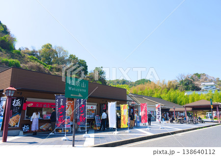 【大阪府】4月・岸和田サービスエリア 138640112