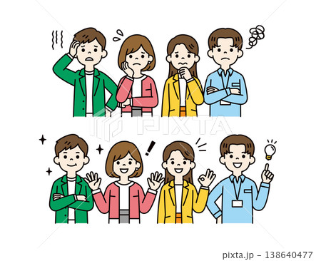 トラブルが解決・解消した、複数の男女のビジネスパーソンの上半身ベクターイラスト素材セット トラブルが解決・解消した、複数の男女のビジネスパーソンの上半身ベクターイラスト素材セット 138640477