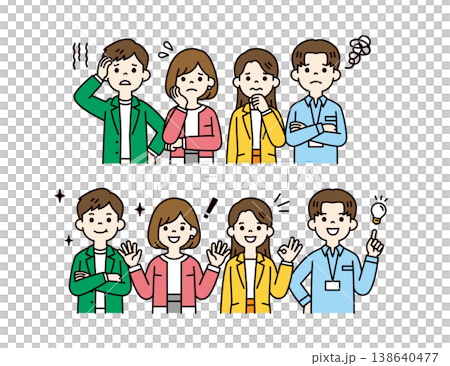 トラブルが解決・解消した、複数の男女のビジネスパーソンの上半身ベクターイラスト素材セット トラブルが解決・解消した、複数の男女のビジネスパーソンの上半身ベクターイラスト素材セット 138640477