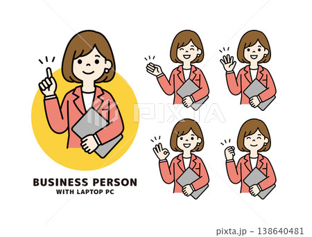 ラップトップPCを持って説明・紹介する、ビジネスウーマンの上半身ベクターイラスト素材セット 138640481