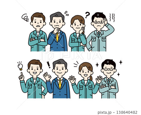 困りごとが解決した、社長と作業服を着た男女の社員・従業員の上半身ベクターイラスト素材セット 138640482