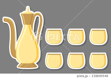 Illustration on theme big colored set different types jugs Illustration on theme big colored set different types jugs 138640546