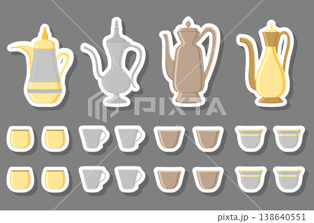 Illustration on theme big colored set different types jugs 138640551