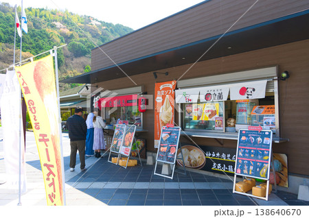 【大阪府】4月・岸和田サービスエリア 【大阪府】4月・岸和田サービスエリア 138640670
