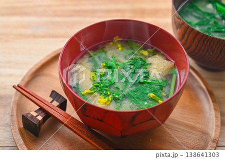 菜の花と油揚げの味噌汁 138641303