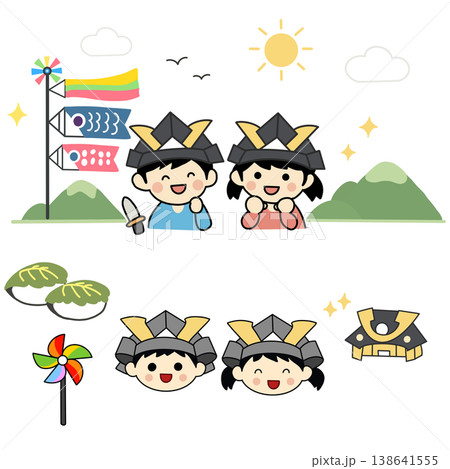 鯉のぼりと子供たち 138641555