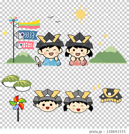 鯉のぼりと子供たち 138641555