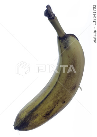 Banana peel isolated on white background. Banana peel isolated on white background. 138641702