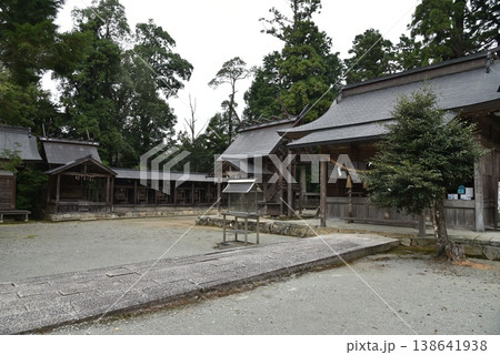 元伊勢外宮豊受大神社 元伊勢外宮豊受大神社 138641938