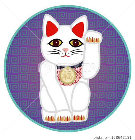 円形背景のついた招き猫のイラスト 138642151
