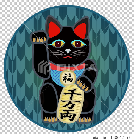 円形背景のついた招き猫のイラスト 138642158