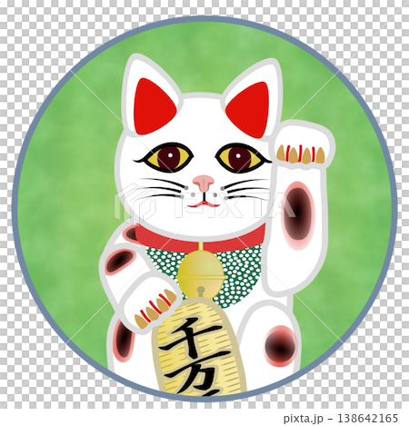 一幅以圓形為背景的招手貓的插圖 138642165