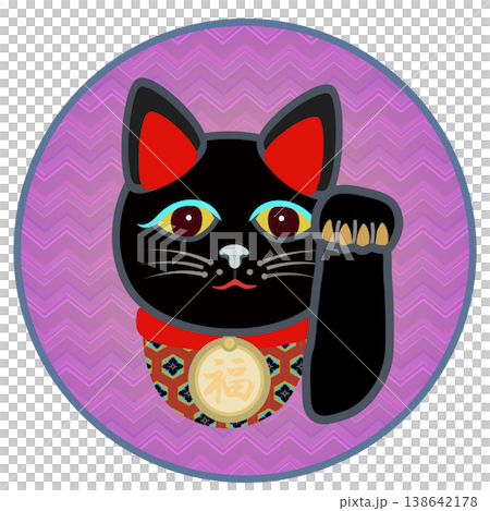 円形背景のついた招き猫のイラスト 円形背景のついた招き猫のイラスト 138642178