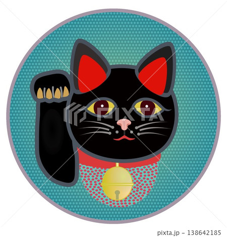 円形背景のついた招き猫のイラスト 円形背景のついた招き猫のイラスト 138642185