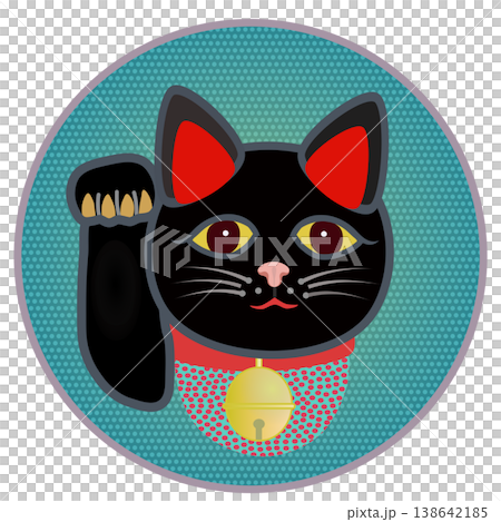円形背景のついた招き猫のイラスト 円形背景のついた招き猫のイラスト 138642185