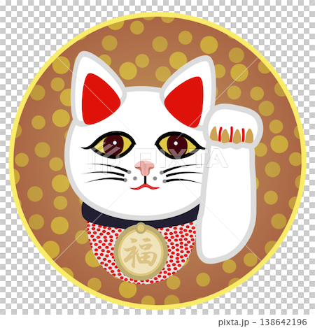 一幅以圓形為背景的招手貓的插圖 138642196