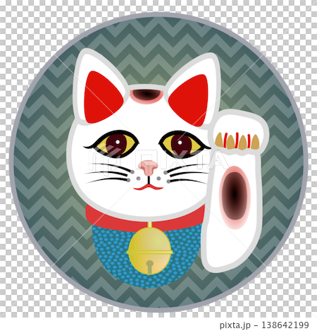 円形背景のついた招き猫のイラスト 円形背景のついた招き猫のイラスト 138642199