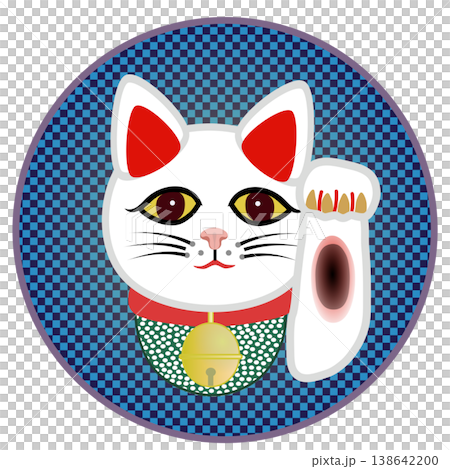円形背景のついた招き猫のイラスト 円形背景のついた招き猫のイラスト 138642200