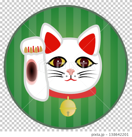 円形背景のついた招き猫のイラスト 円形背景のついた招き猫のイラスト 138642201