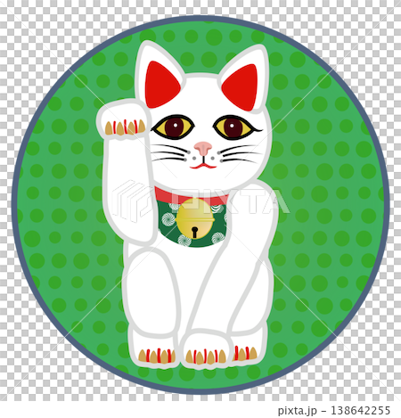 円形背景のついた招き猫のイラスト 円形背景のついた招き猫のイラスト 138642255