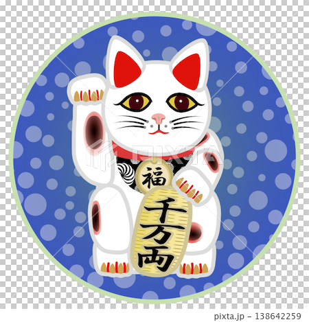 Illustration of a beckoning cat with a circular background 138642259