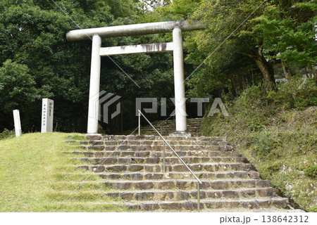 元伊勢内宮 皇大神社 元伊勢内宮 皇大神社 138642312