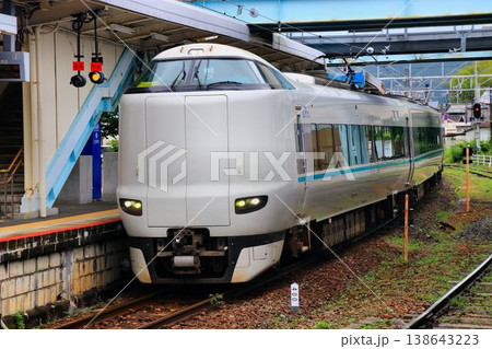 京都・大阪と南紀を結ぶ… 特急【くろしお】287系 138643223