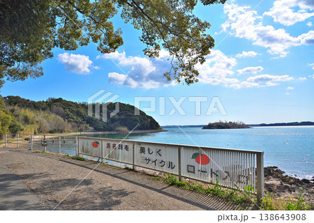 《静岡県》浜松市大崎　浜名湖サイクリングロード 138643908
