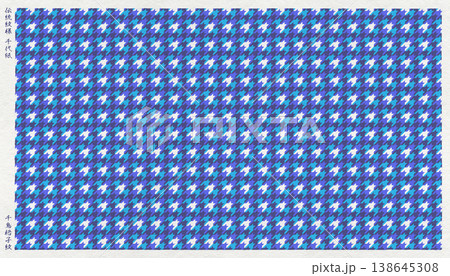 世界の伝統模様「千鳥格子」を版画風に描いた、和紙の千代紙 世界の伝統模様「千鳥格子」を版画風に描いた、和紙の千代紙 138645308