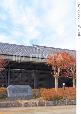 愛知県名古屋市、名古屋能楽堂の風景 愛知県名古屋市、名古屋能楽堂の風景 138645929