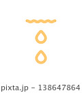 Yellow urine drops sign for urinalysis testing. Vector illustration for bladder infection, cystitis, kidney disease analysis.  138647864