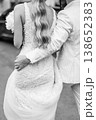 Charming Wedding Embrace. Black And White Vintage Style Wedding Couple Embracing Gracefully 138652383