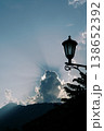 Skyward Illuminated Scene. Serene Outdoor Landscape With Majestic Mountain And Glowing Clouds 138652392