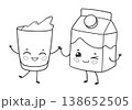 Cute milk set Vector illustration 138652505