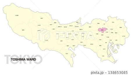 [日本地図] 東京都豊島区の市区町村名入り位置地図 138653085